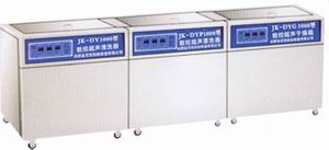 供应三槽式医用三频数控超声波清洗器